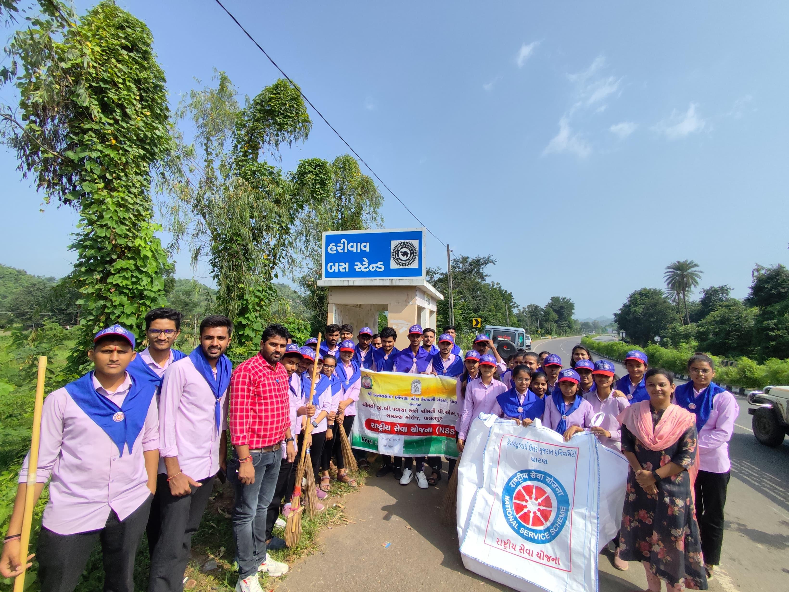 ભાદરવી પૂનમ સફાઈ અભિયાન